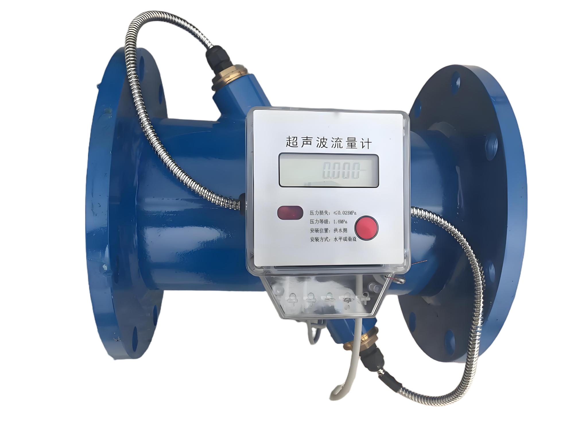 ZRBK-LC25-GB超声波流量计